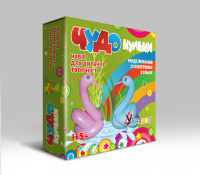 Набір для творчості. "Чудо-кульки" (10 кульок+насос) (Ш 1,2,3) SH 1,2,3