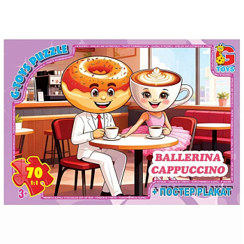 Дитячий пазл "Привіт з Італії - Балерина-Капучіно" ZC382 постер, 70 елементів