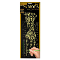 Набір для творчості Гравюра "Жирафи" GR-B2-02-02z