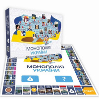 Настільна гра "Монополія України" PLR-0044 українською мовою