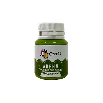 Акрилова фарба глянцева "Трав'яний" 20 мл AG-7541 Art Craft