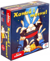 Настільна гра Хапай і тягни! LG2047-51 українська мова