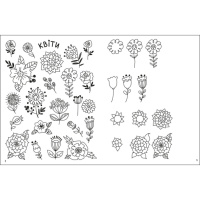 Творчий збірник "Як створювати мій чарівний світ" 19013 Укр