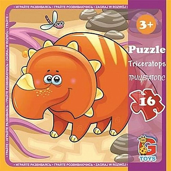 Дитячий пазл "Динозаври" LD03, 16 елементів
