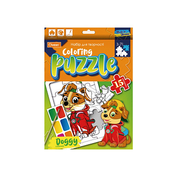Дитячий пазл-розмальовка з фарбами "Собачка" НТ-11-02