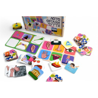 Дитяче лото "Органи чуття" 2279-UM 4 поля, 48 фішок