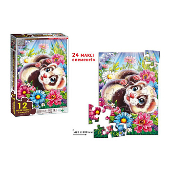 Дитяча гра-пазл "Кумедне Тхореня" Енергія Плюс 188373, 12 елементів