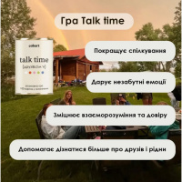 Карткова гра Talk time "Друзі та сім'я" СS-CG-005, 100 карток