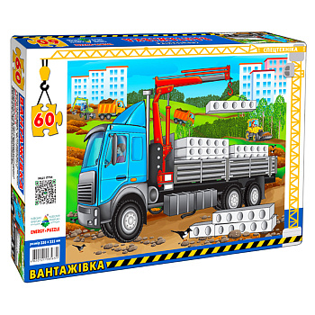 Дитячий пазл "Вантажівка" Енергія Плюс 85631 на 60 елементів