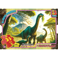 Пазли дитячі "Обережно Динозаври" UP3050, 35 елементів