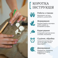 Великий набір для створення прикрас "Птахи" GL-008 з пластичної глини