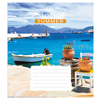 Зошит загальний "Літня історія" 048-600162L-3 в лінію, 48 аркушів 