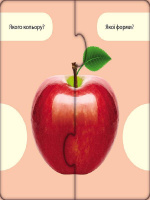 Розвиваючі пазли "Овочі та фрукти" 827004, 12 двосторонніх пазлів