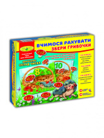 Дитяча настільна гра "Вчимося рахувати. Збери грибочки" 82630 укр. мовою