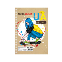 Блокнот "My home UA-1" А5 АП-1901-5, 40 сторінок, пружина збоку