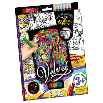Набір для творчості Оксамитова розмальовка фломастерами VLV-01, 10 видів