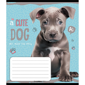 Зошит учнівський "Милий цуценя" 012-520132L-5 в лінію, 12 аркушів 