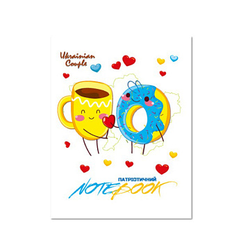 Дитячий блокнот "Ukrainian couple" АП-1803-11, 24 сторінки