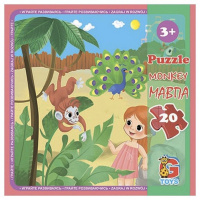 Дитячий пазл "Зоопарк" LZ10, 20 елементів