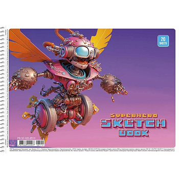 Альбом для малювання PB-SC-020-8510-2 спіраль 20 аркушів