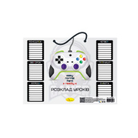 Ламіноване розклад уроків "Play-Reality" АП-0801-12  А4