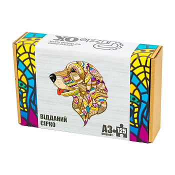 Фігурний дерев'яний пазл "Відданий Сірко" PuzA3-03519, 125 деталей