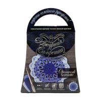 Комплект для творчості своїми руками "Ажурна серветка" SL-01-12