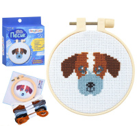 Набір для вишивання хрестиком "Песик" M5867UA п'яльця розмір 9,5 см 