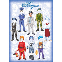 Дитяча гра на магнітах Вибери професію. Тарас 800200, 8 комплектів одягу