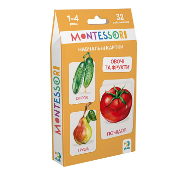 Дитячий набір навчальних карток Монтессорі "Овочі та фрукти" 301232, 32 зображення