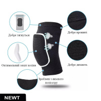 Наколінники для волейболу, танців, гімнастики Fire NE-VOL-35BK 2 шт. дорослий