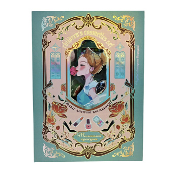 Дитячий набір косметики "Маленька красуня" UKR2402 з підсвіткою