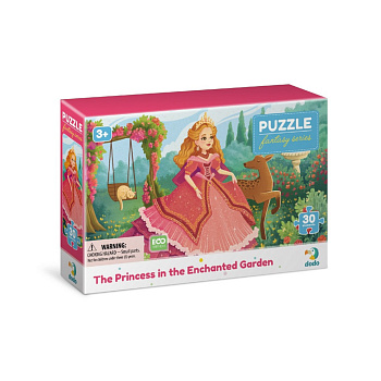 Пазл дитячий "Принцеса в чарівному саду" 300711, 30 елементів