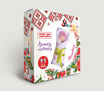 Дитячий набір для творчості. Лялька-мотанка "Немовля" (НС-002) HC-002 від 8ми років