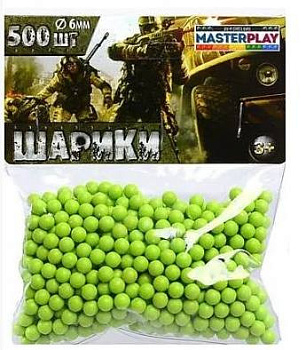 Кульки для дитячої зброї 1-153, 500 шт