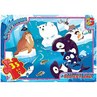 Дитячий пазл "Подорож до Північного Полюсу" GF03 постер 35 елементів