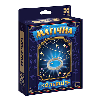 Набір для фокусу Магічна колекція "Кільце мага" VT6012-06