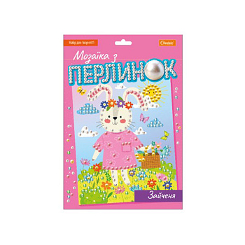 Дитячий набір для творчості "Мозаїка з перлин зайченя" НТ-38-02