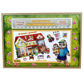 Дерев'яний пазл-вкладиш "Котячий літній будинок" (ПСД272) PSD272