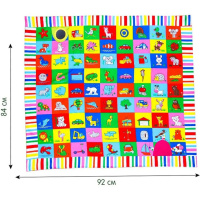 Килимок для гри та розвитку "Мій світ" МС 090601-09, 92х84 см