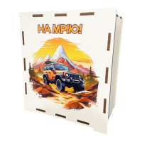 Дерев'яна скарбничка на мрію "Джип" 3240-21-004, 17х15х9 см, 200 днів 