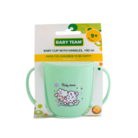 Дитяча чашка з ручками "Вівця" 6008, 190 мл