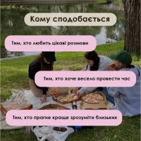 Карткова гра Talk time "Друзі та сім'я" СS-CG-005, 100 карток