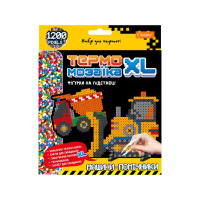 Набір для творчості з термомозаїки "Машини-помічники" НТ-24-05, 1200 пікселей