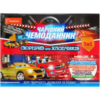 Набір для дозвілля і творчості "Чарівна Валіза Сюрприз" НТ-01