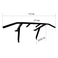 Турнік настінний Wide Pro чорний NE-TR-16B