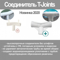 Басейн каркасний 26700, 305х76см, 4485л