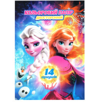 Кольоровий папір "Холодне серце" 854045-4, 14 сторінок 7 кольорів