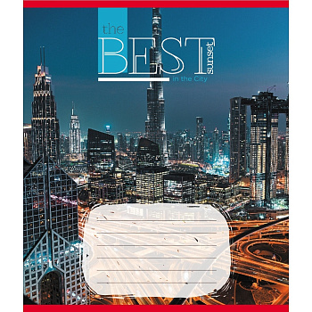 Зошит загальний "Захід сонця у місті" 096-630190K-1 в клітинку, 96 аркушів