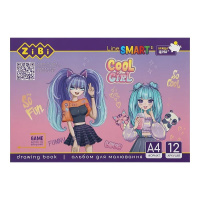 Альбом для малювання SMART Line ZB.1414 скоба, А4, 12 аркушів, в асортименті